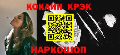 дмт Кунгур