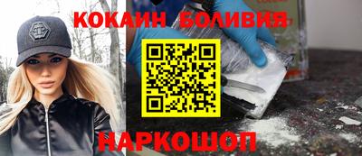 дмт Кунгур