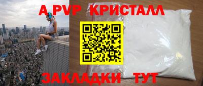 мдпв Кулебаки