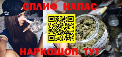 мескалин Кумертау