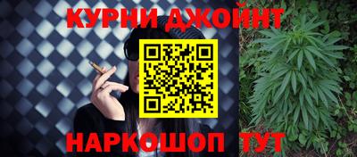 дмт Кунгур