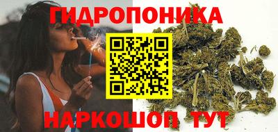 кокаин Лесосибирск