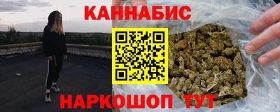 дмт Кунгур