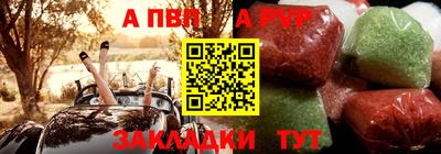мдпв Кулебаки