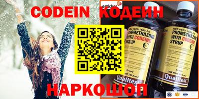 дмт Кунгур