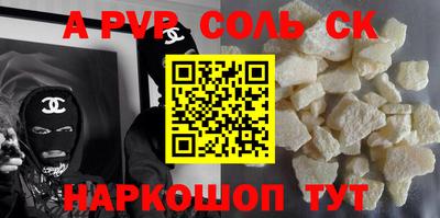 дмт Кунгур