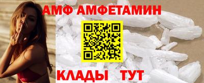 дмт Кунгур