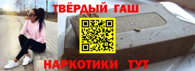дмт Кунгур