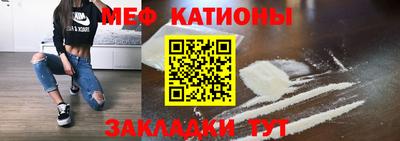 мдпв Кулебаки